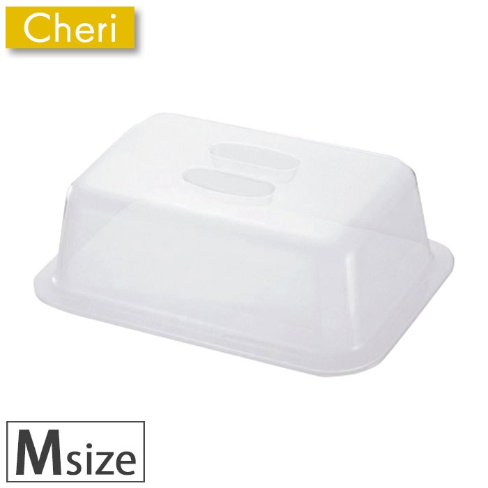 Cheri シェリー フード M ナチュラル 16918-6 リッチェル キッチン用品