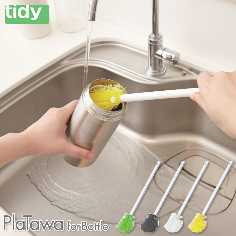 tidy ティディ プラタワフォーボトル PlaTawa for Bottle