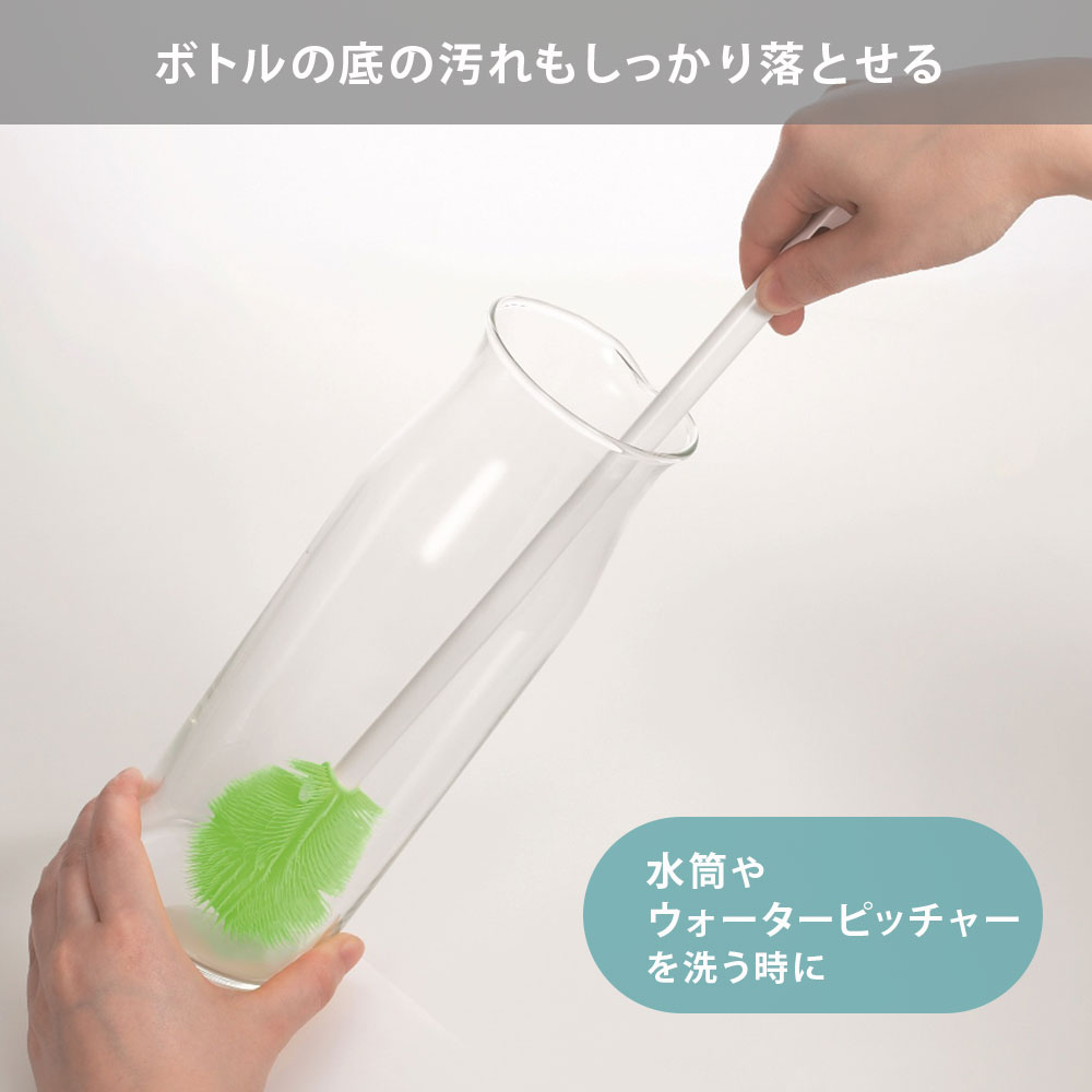 tidy ティディ プラタワフォーボトル PlaTawa for Bottle