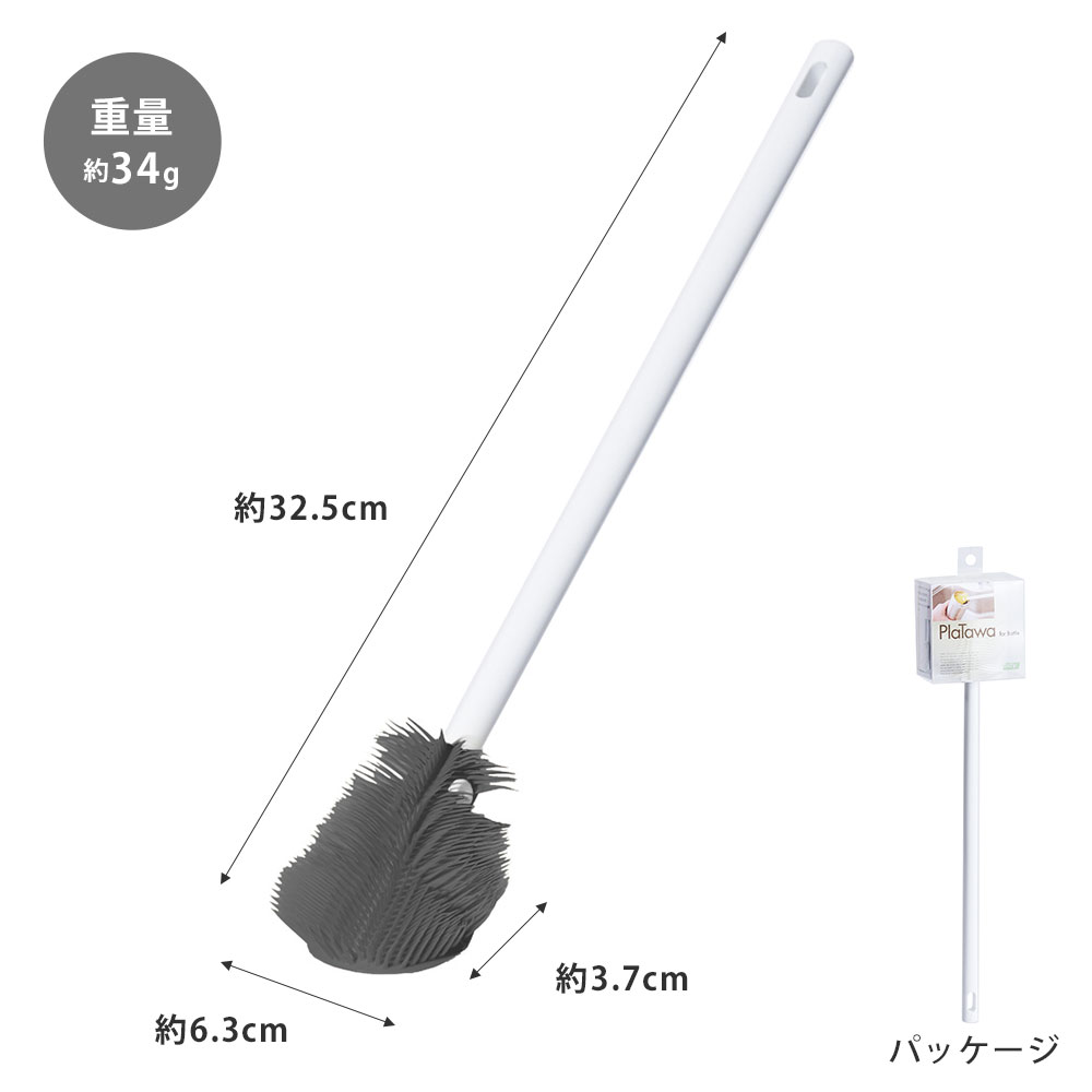 tidy ティディ プラタワフォーボトル PlaTawa for Bottle