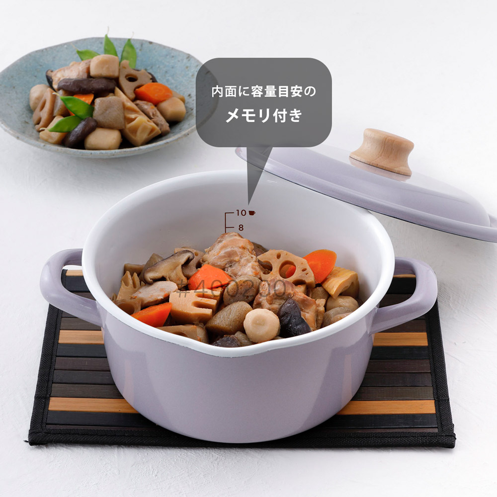 カルコロ 富士ホーロー コットンプラス 20cmキャセロール 蓋付き ガス火 IH対応