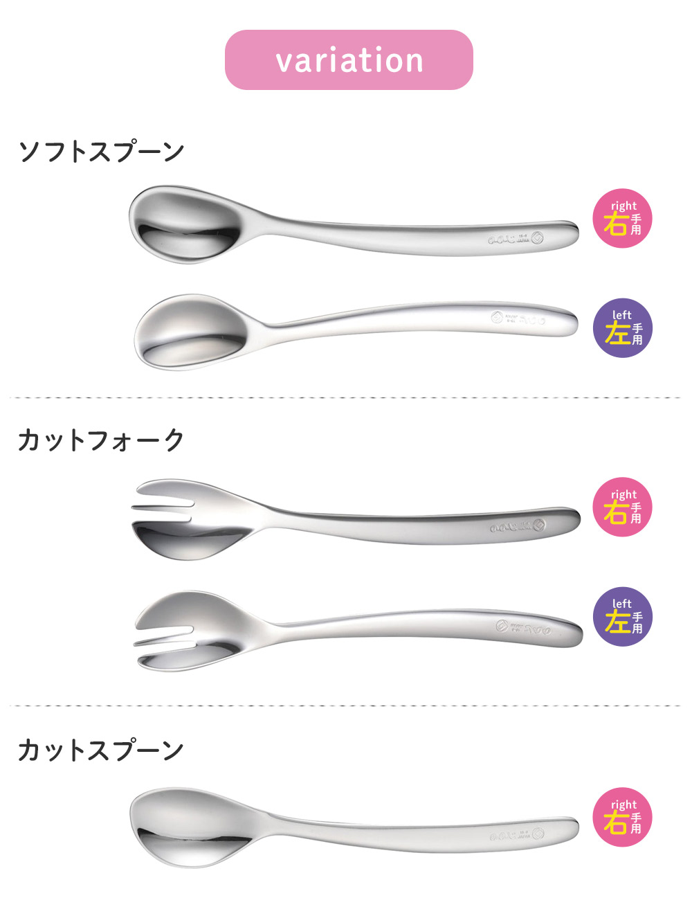 専用ページ＞せいじさまカトラリー60本セット（各20本ずつ）