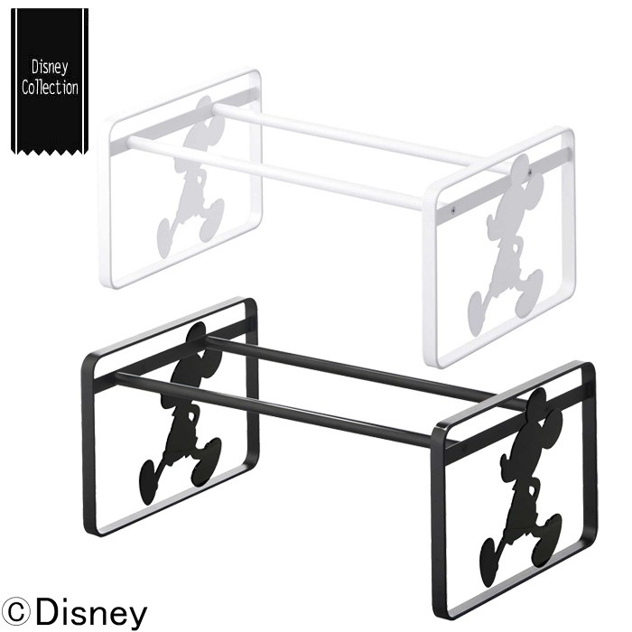 Disney ディズニー 伸縮式ラック1段 おさんぽミッキー ホワイト