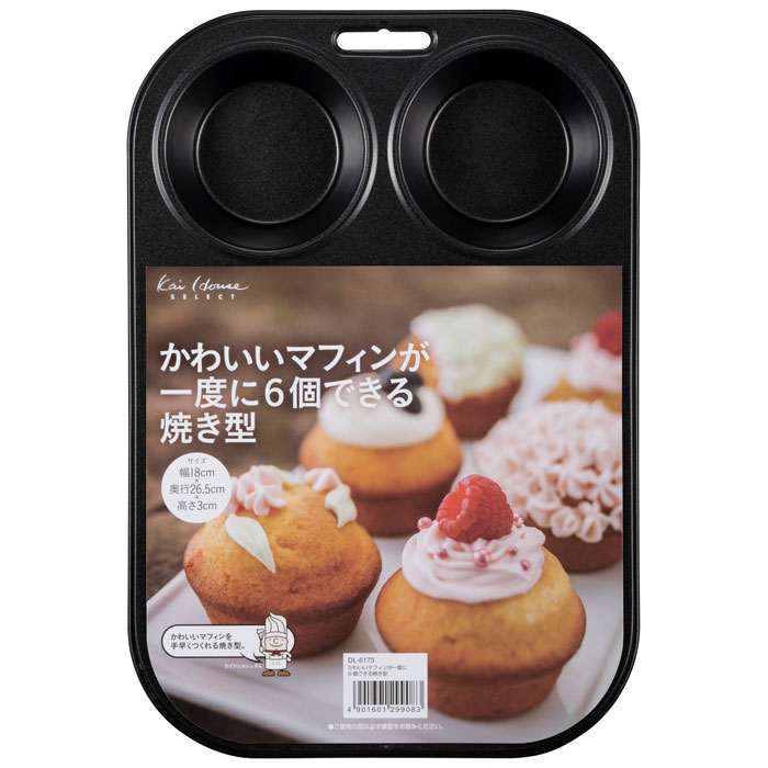 SELECT100 貝印 かわいいマフィンが一度に6個できる焼き型