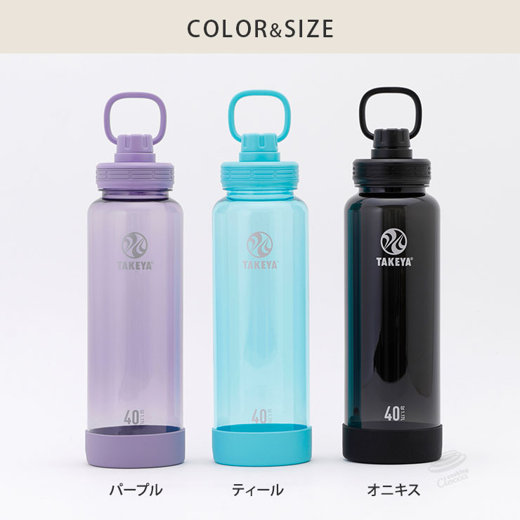 m!lk ミルク ミルクラスタル スティック2 商品詳細ページ | ONLINE SHOP スタダ便 | [M!LK]ミルクラスタル