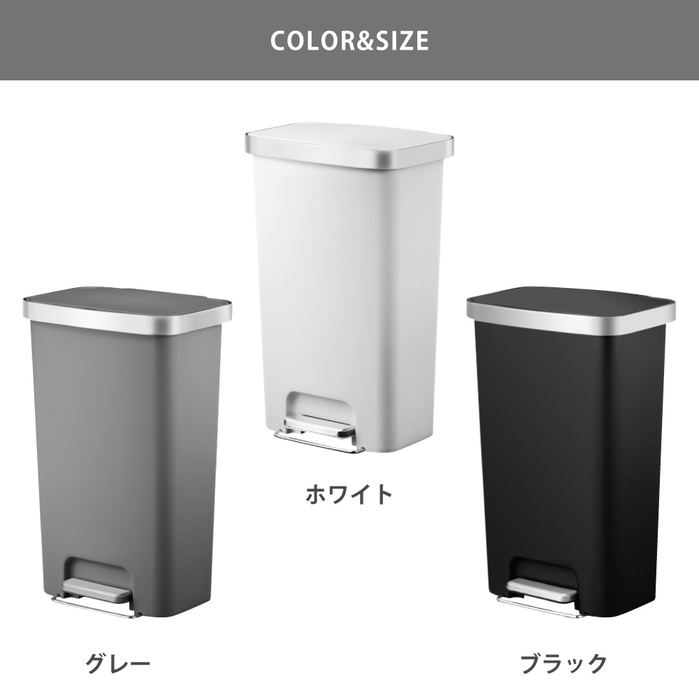 グレー EK6266-45L-GR／ホワイト EK6266-45L-WH／ブラック EK6266-45L-BL