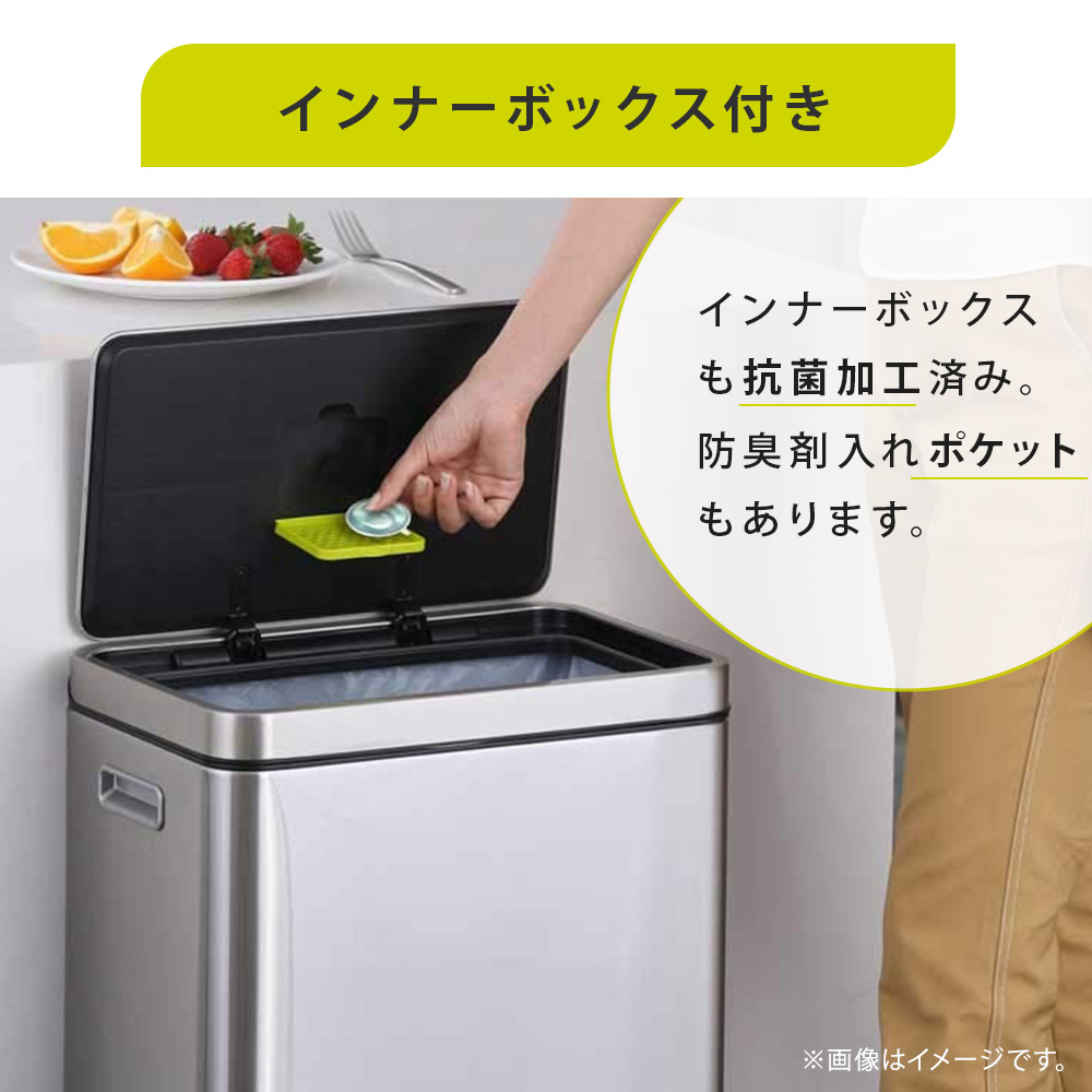 EKO エックスキューブ ステップビン 30L ペダル式 ゴミ箱