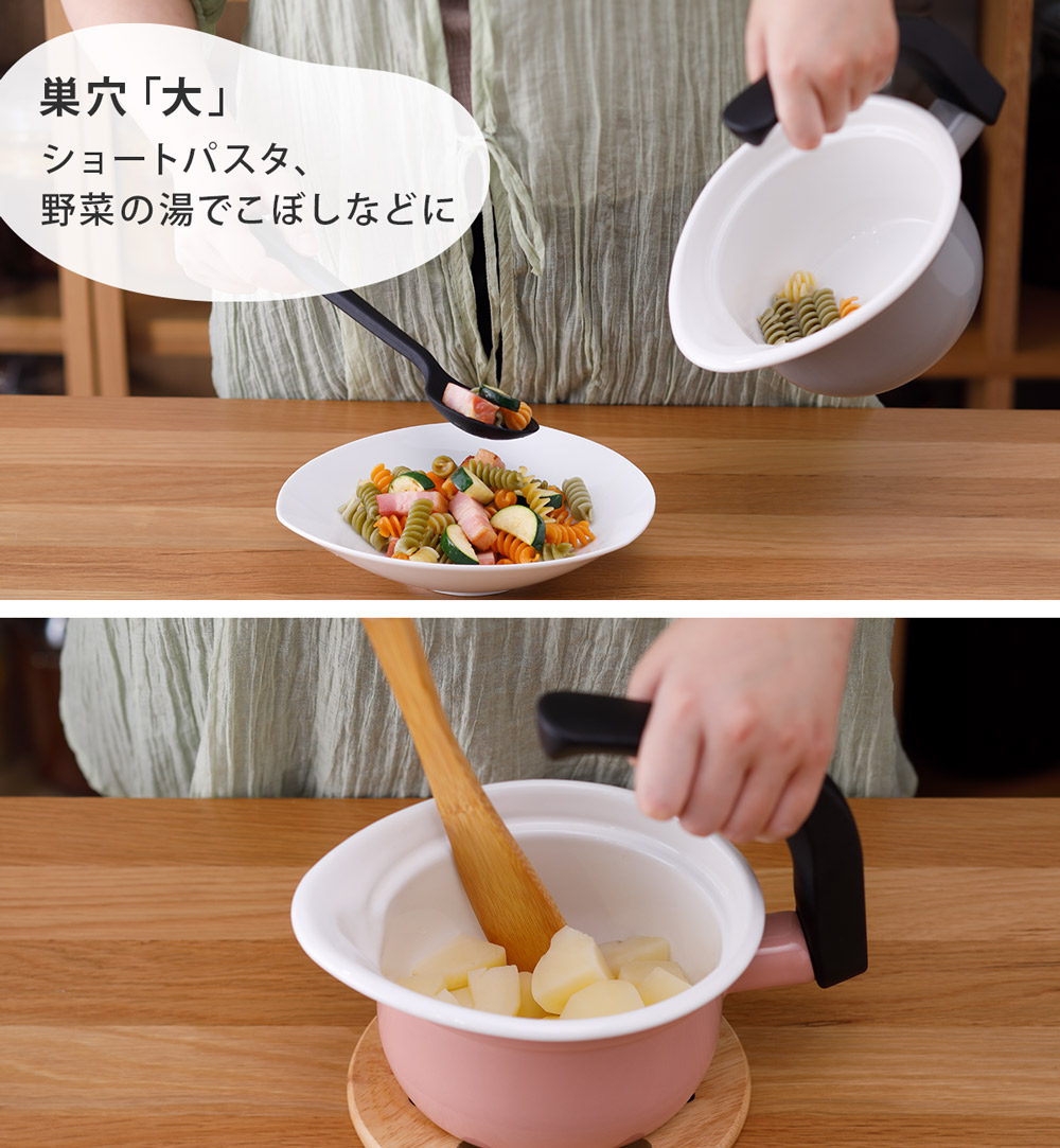 ホーロー ミルクパン 日本製 通販 片手鍋 IH対応 豊琺瑯 YUTAKA