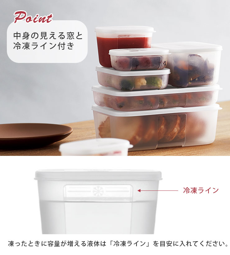 タッパー フリーザーメイト S #2 深型 2個セット 300ml B0126 Tupperware タッパーウェア　冷凍 保存容器 液体 小分け  セット 密封容器