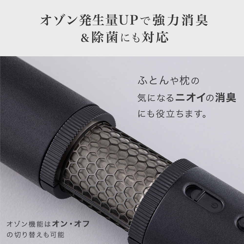 cado（カドー） 布団乾燥機 FOEHN PRO フェーン プロ cado FEN-P01