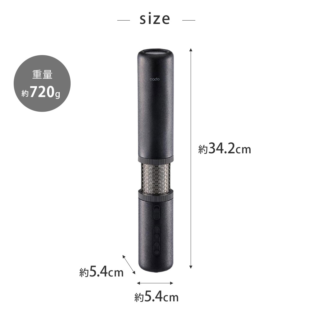 cado（カドー） 布団乾燥機 FOEHN PRO フェーン プロ cado FEN-P01