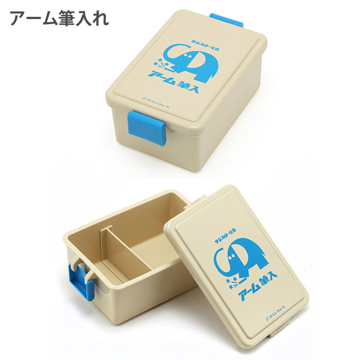 GEL-COOL レトロ文具 ジェルクール スクエア L 400ml 三好製作所 GEL-COOL レトロ文具 ジェルクール スクエア L 400ml 三好製作所
