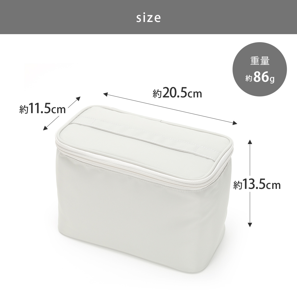 【ケース無し】ＯＣＬストレッチ１&２&3 フルセット　１４枚 GEL-COOL ジェルクール フィット スクエア ダブル ケース ドリップ