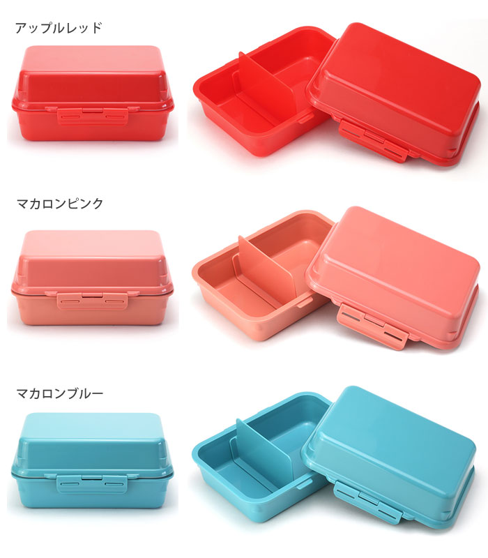 GEL-COOL ジェルクール プラスデリ1段 490ml 保冷剤一体型ランチ