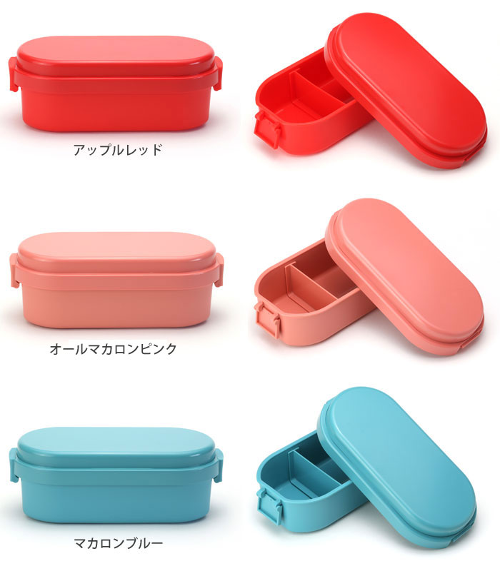 三好製作所 GEL-COOL ランチボックス 保冷剤一体型 ドームL ミルクホワ Amazon｜三好製作所 GEL-COOL ランチボックス 保冷剤一体型