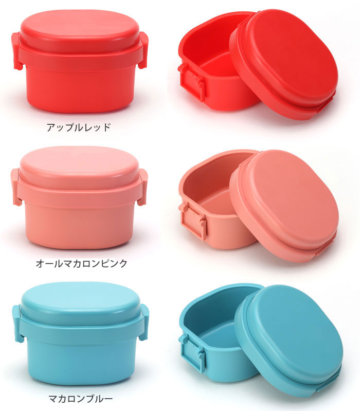 GEL-COOL ジェルクール ドームS 300ml 保冷剤一体型ランチボックス