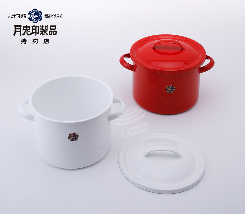 月兎印 ホーロー シチューポット 21cm 5L IH対応 IH 200v対応 野田琺瑯