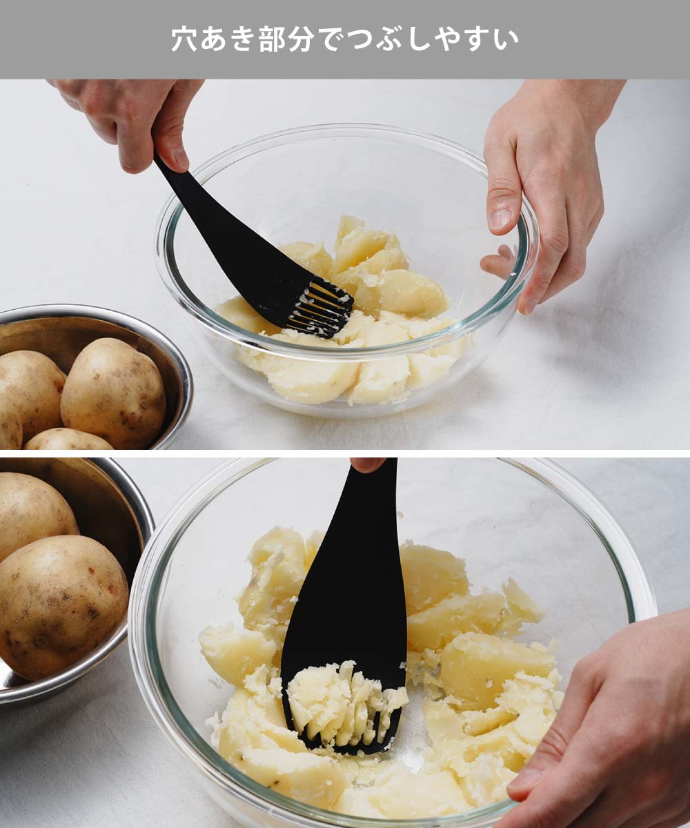 ナイロンポテトマッシャー GF-12B サンクラフト グラスファイバー入り
