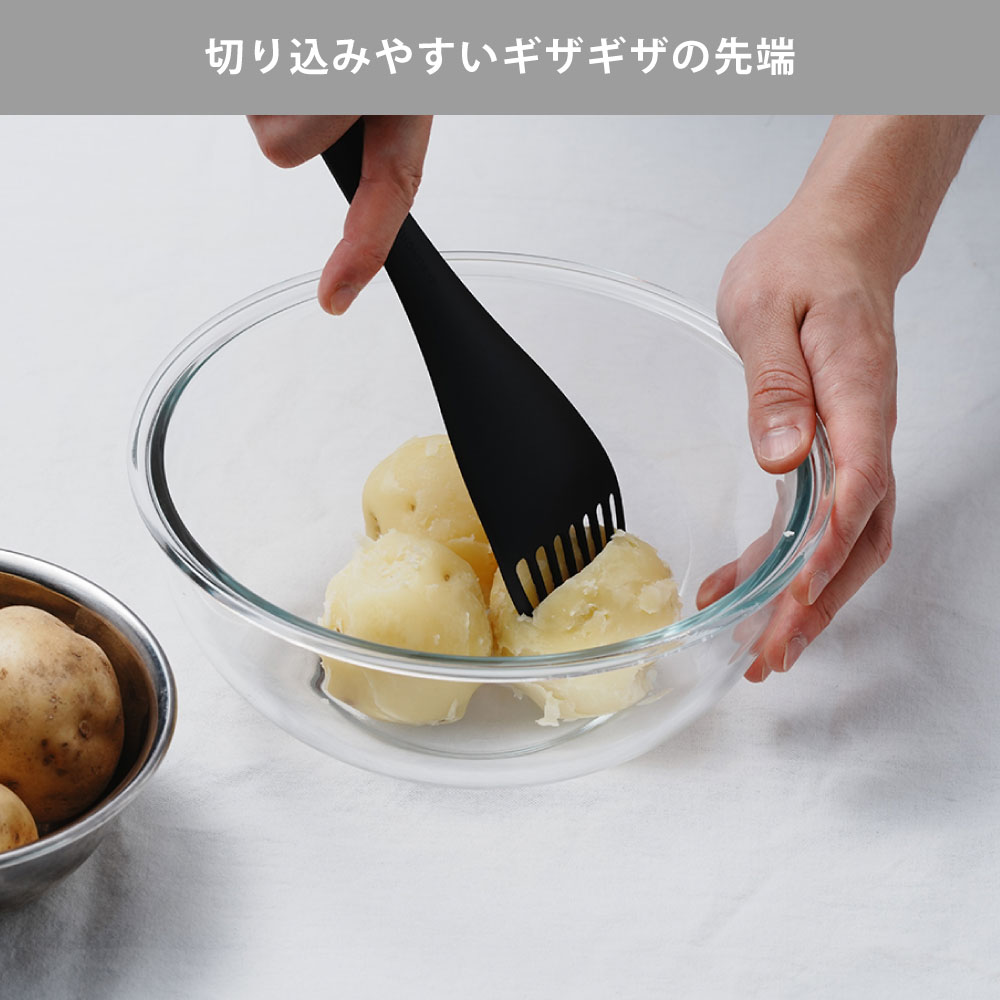 ナイロンポテトマッシャー GF-12B サンクラフト グラスファイバー入り