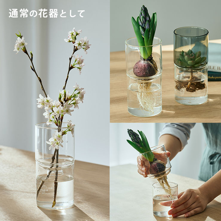 通常の花器として