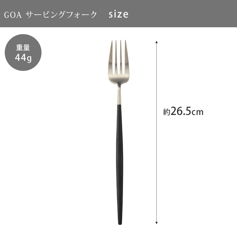 クチポール Cutipol フォーク 5本 Amazon｜クチポール ゴア 5本セット ローズゴールド×ホワイト