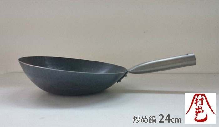 炒め鍋 24cm H-24 山田工業所 チタンハンドル ガス火専用 HANAKO