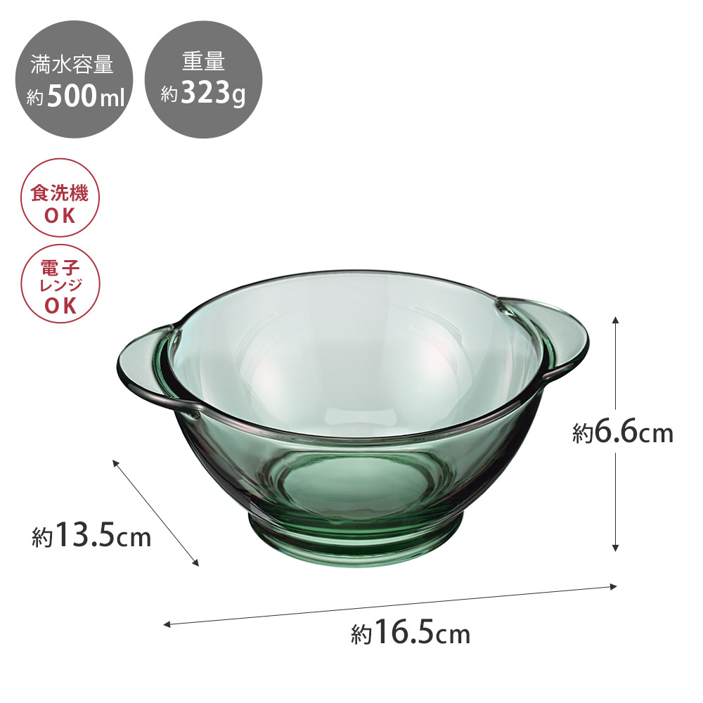 ソウルオブシベリア　大容量ボウル ⭐️【ギフト箱付】大容量 ソウルオブシベリア Bowl 2 ボウル2 +