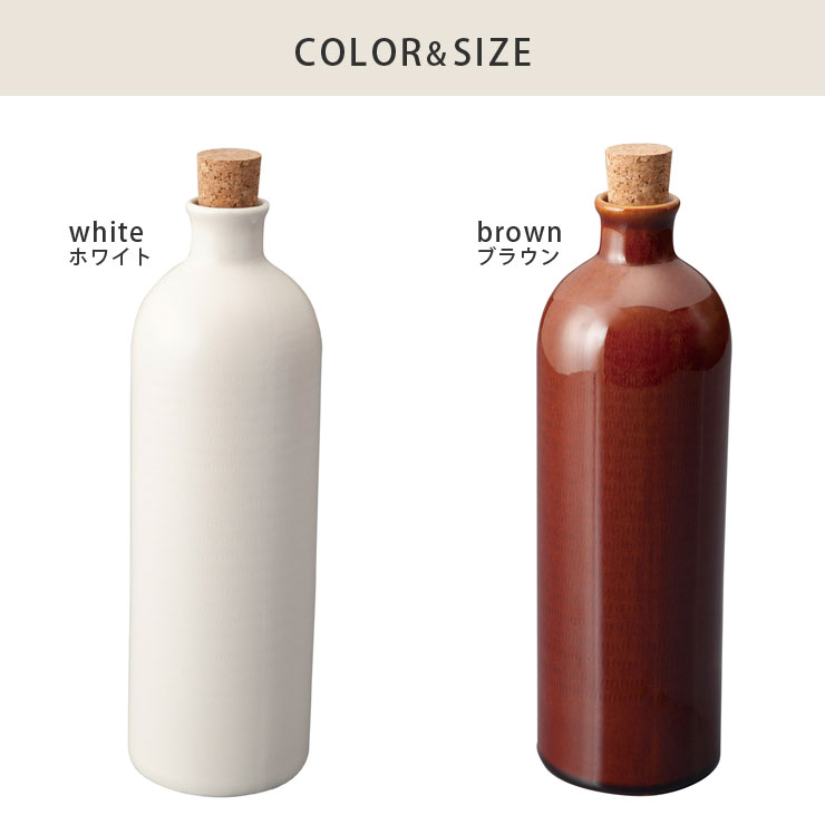 Hangout ハングアウト イオンボトル 720ml 信楽焼 Hangout Bottle Hg