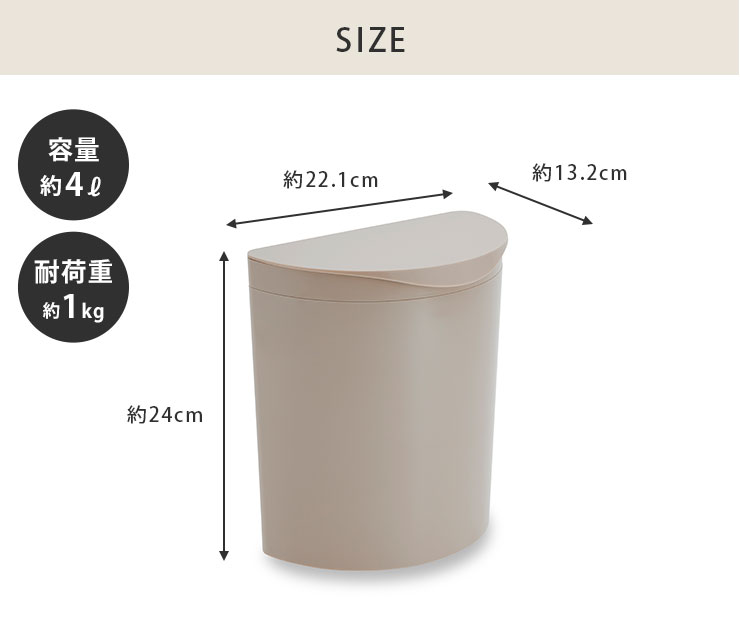 未使用 イマン ゴミ袋ラックimane刻印プレート ゴミ箱/マニー 無印 イケヤ 未使用 イマン ゴミ袋ラックimane刻印プレート ゴミ箱/マニー