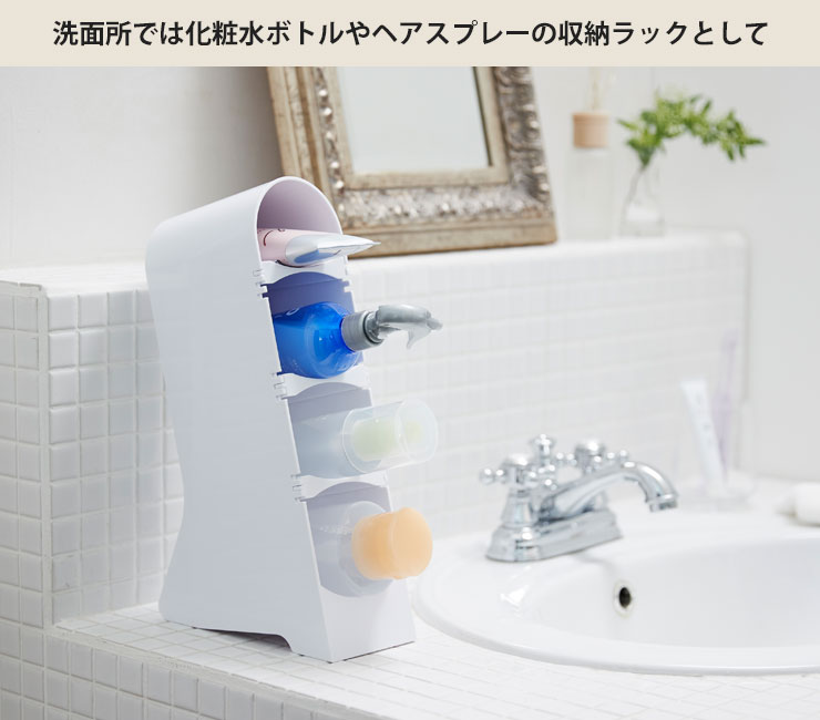 ボトルスタンド タテ型 ホワイト マグネット ISETO I-608 伊勢藤