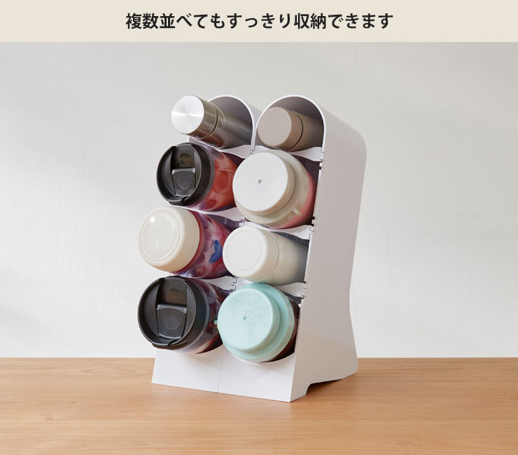 ボトルスタンド タテ型 ホワイト マグネット ISETO I-608 伊勢藤
