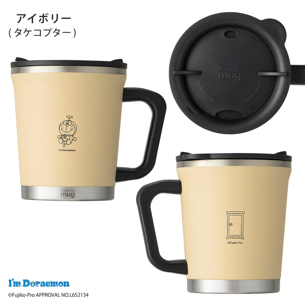 サーモマグ ダブルマグ アイム ドラえもん I'm Doraemon DOUBLE MUG