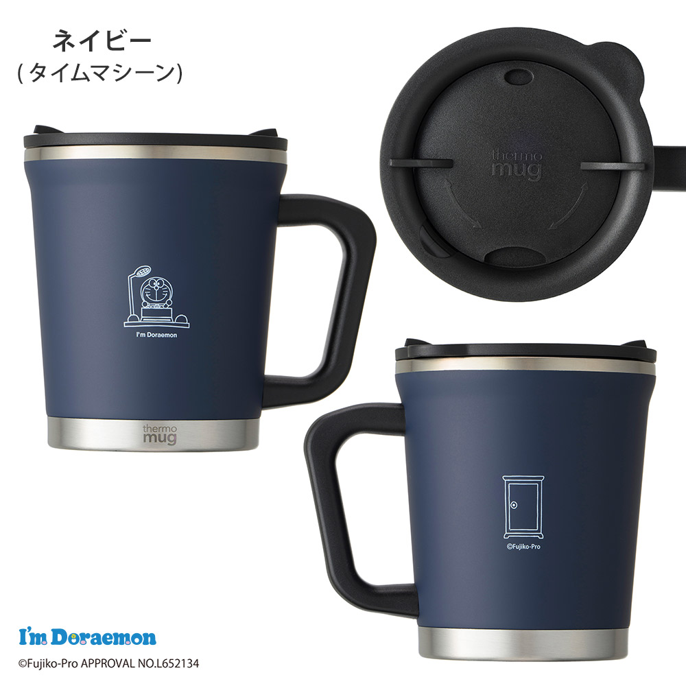 サーモマグ ダブルマグ アイム ドラえもん I'm Doraemon DOUBLE MUG