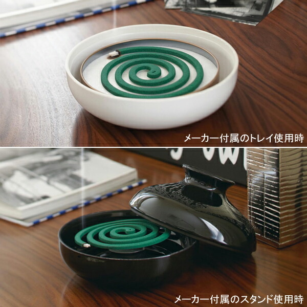 タワー 蚊取りポット KATORIPOT 陶器 ホワイト 7916 ブラック 7917 山崎実業 tower yamazaki 蚊遣り タワーシリーズ  :10001104:クッキングクロッカ 通販 