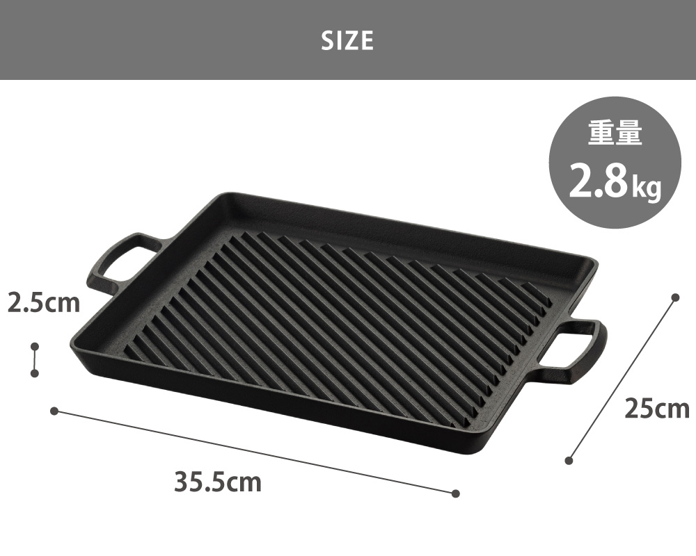 岩鋳（IWACHU） オイルプレートグリル ガス火用 南部鉄器 南部鉄 焼肉