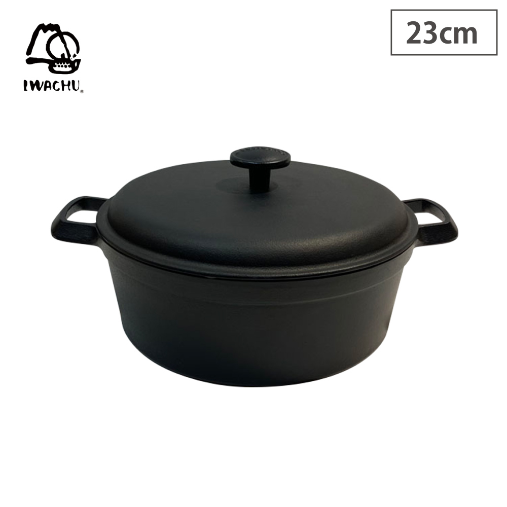 岩鋳（IWACHU） ファミリーシチューパン 23cm 南部鉄器 直火 IH対応 鉄