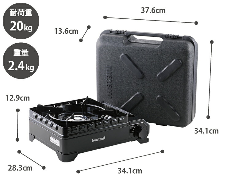 Iwatani イワタニ カセットフー タフまるXG CB-ODX-XG Amazon.co.jp: イワタニ Iwatani 岩谷 カセットフー タフまるXG