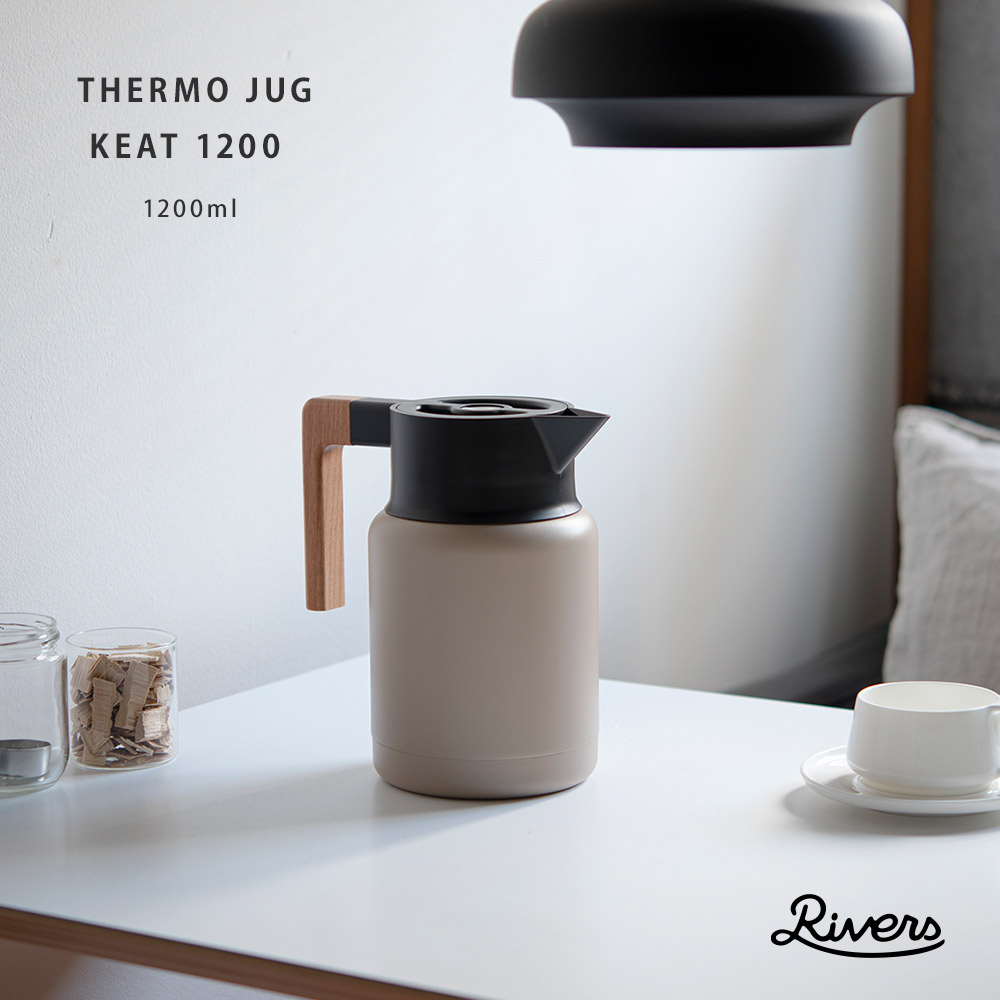 RIVERS（リバーズ） サーモジャグキート 1200 RIVERS ポット ジャグ