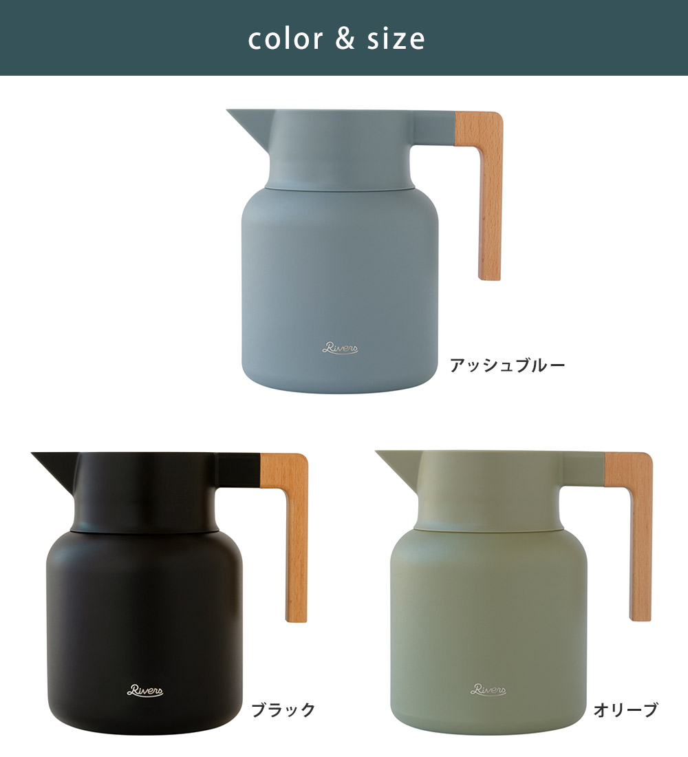 リバーズ クーラージャグモーク Rivers cooler Jug moke Rivers リバーズ クーラージャグ モーク [リバーズ]