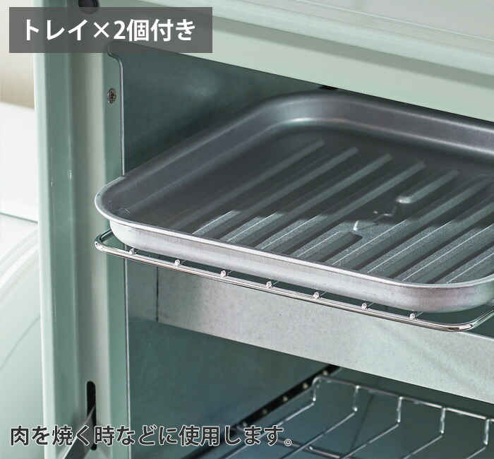 Toffy トフィー オーブントースター K-TS4 全3色 LADONNA