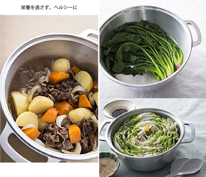 HALムスイ KING 無水鍋 20cm 鍋 両手鍋 調理器具 調理道具 キッチン