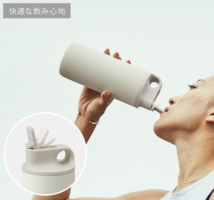 キントー アクティブタンブラー 600ml 全5色 KINTO 水筒 タンブラー