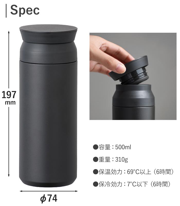 カラータイプの表面には、傷がつきにくいようパウダーコーティングが施こされています