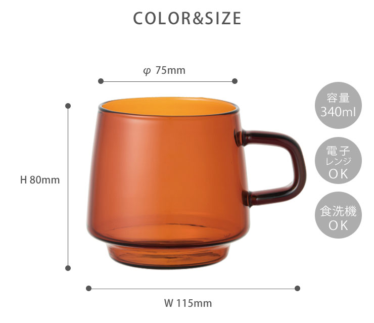 コップ ピクニックコップ｜最安値￥213|ほしい！ノベルティ