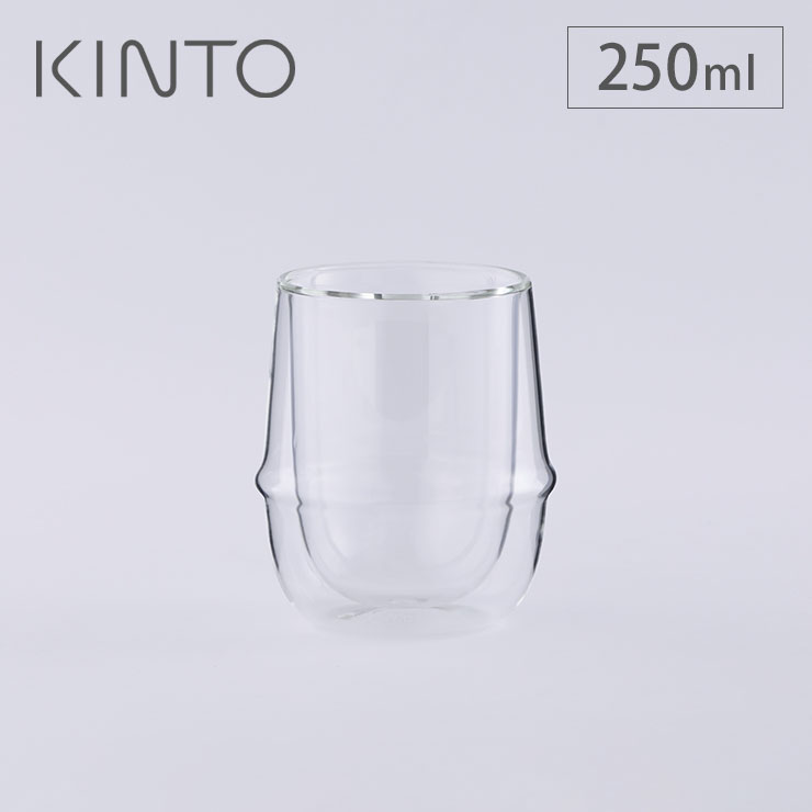 KINTO（キントー） クロノス ダブルウォール コーヒーカップ 250ml
