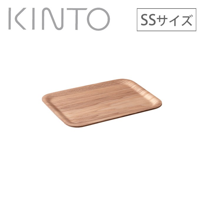 新品未使用 KINTO 木製トレイ 6枚セット ノンスリップトレイ