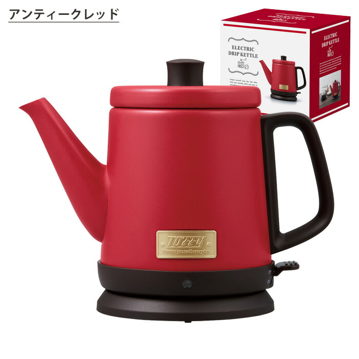 Toffy トフィー ドリップケトル 800ml K-KT2 全4色 電気ケトル 送料無料 :ladonna-k-kt2:クッキングクロッカ - 通販  - Yahoo!ショッピング