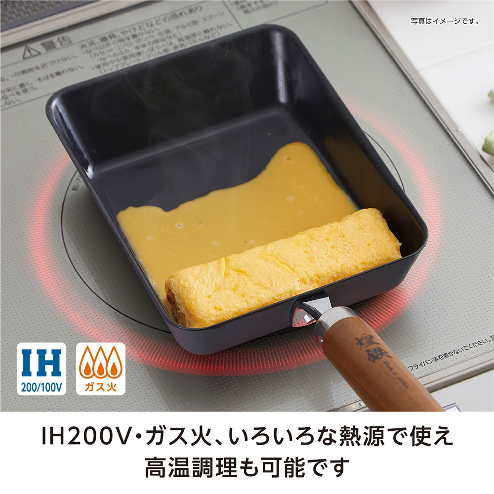 楽天市場】[13日〜1日20倍]【電子レンジでつくるふわふわ卵焼き