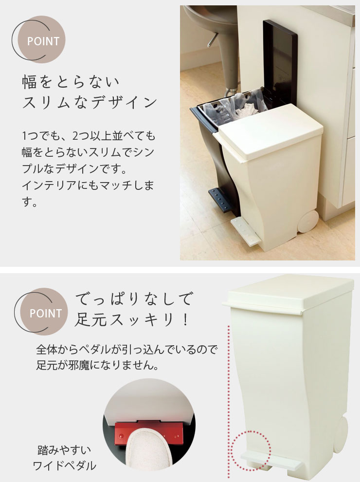 kcud クード スリムペタル #20 20L キャスター付き アイムディー I'mD