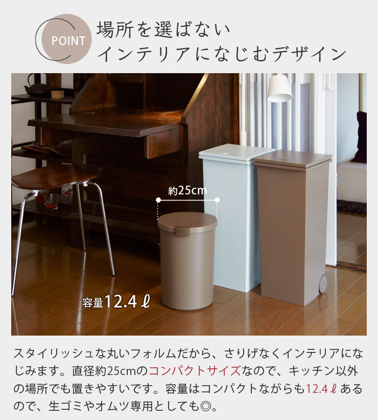 kcud クード ラウンドロック 12.4L アイムディー I'mD KUDRL